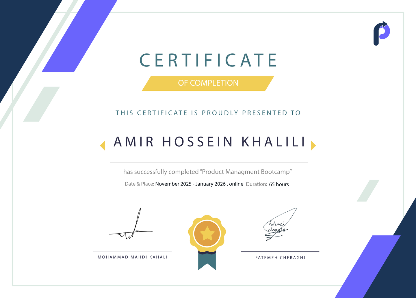 Product Management Bootcamp